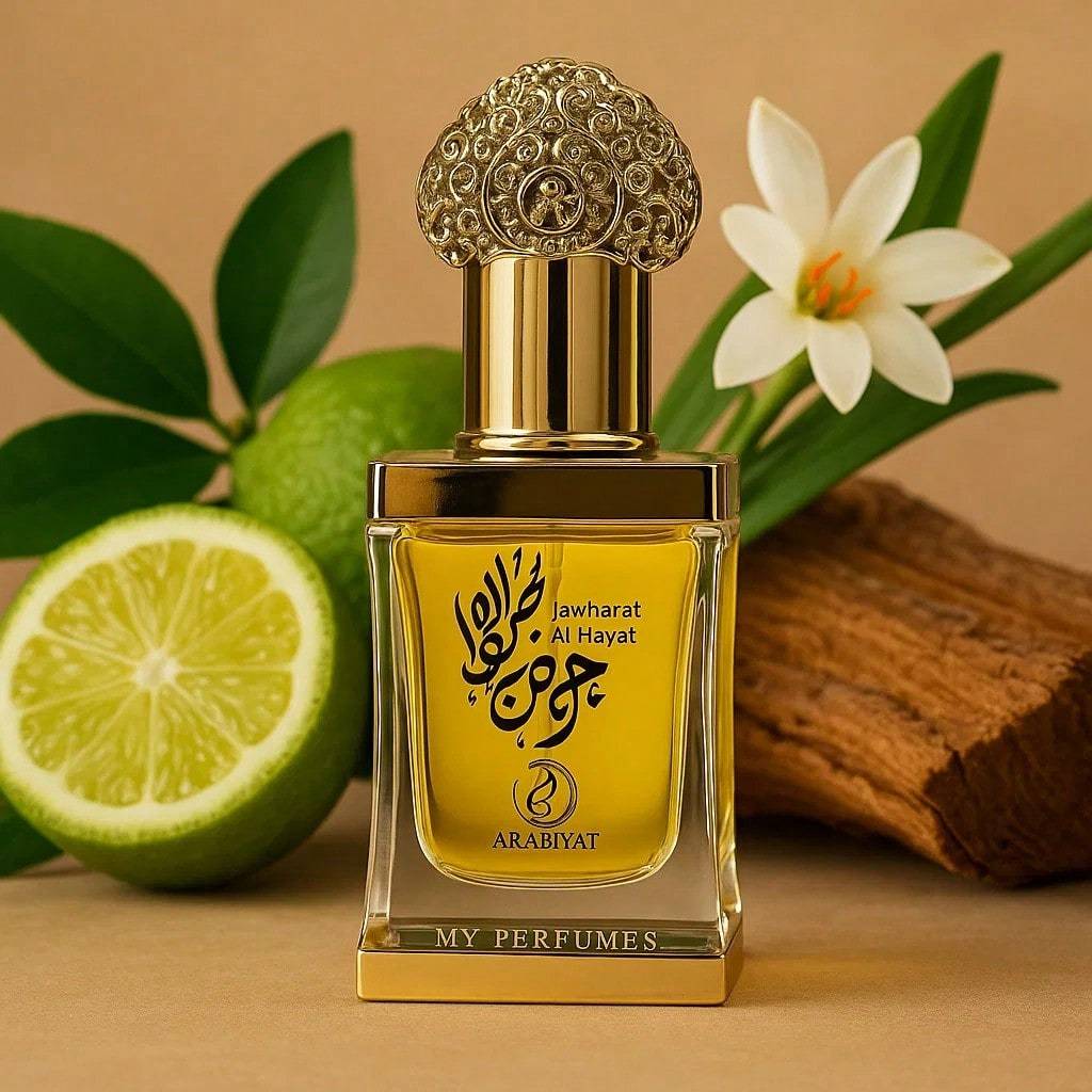 Jawharat al hayat - 12ML - Huile de Parfum sans alcool