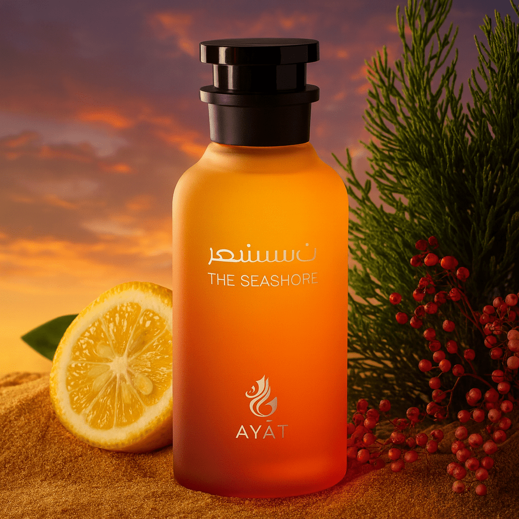 Seashore - Inspiration On the Beach LV - Eau De Parfum