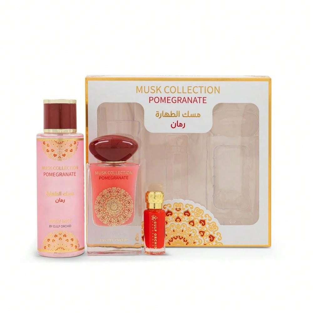 Coffret Cadeau - Pomegranate