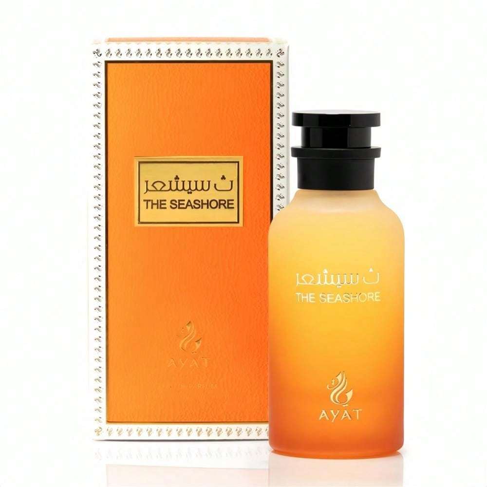 Seashore - Inspiration On the Beach LV - Eau De Parfum