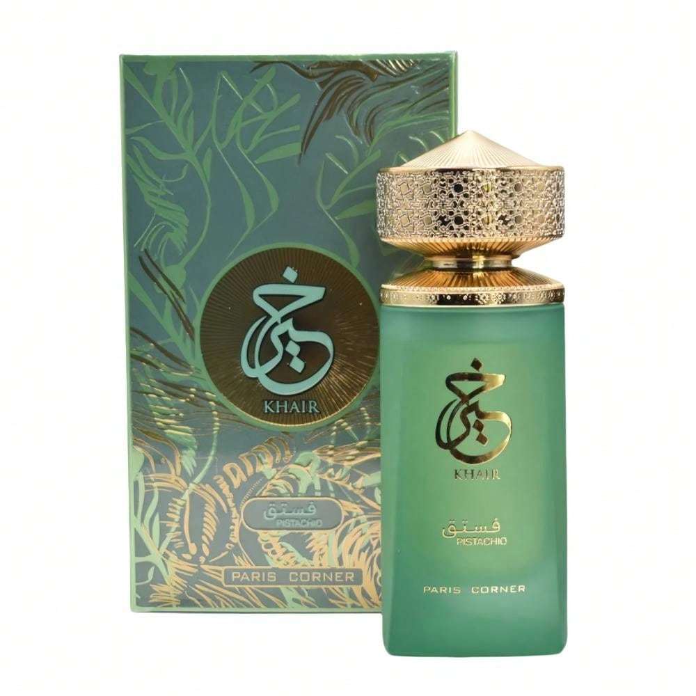 Khair Pistachio - Inspiration Yum Pistachio Kayali - Eau de Parfum