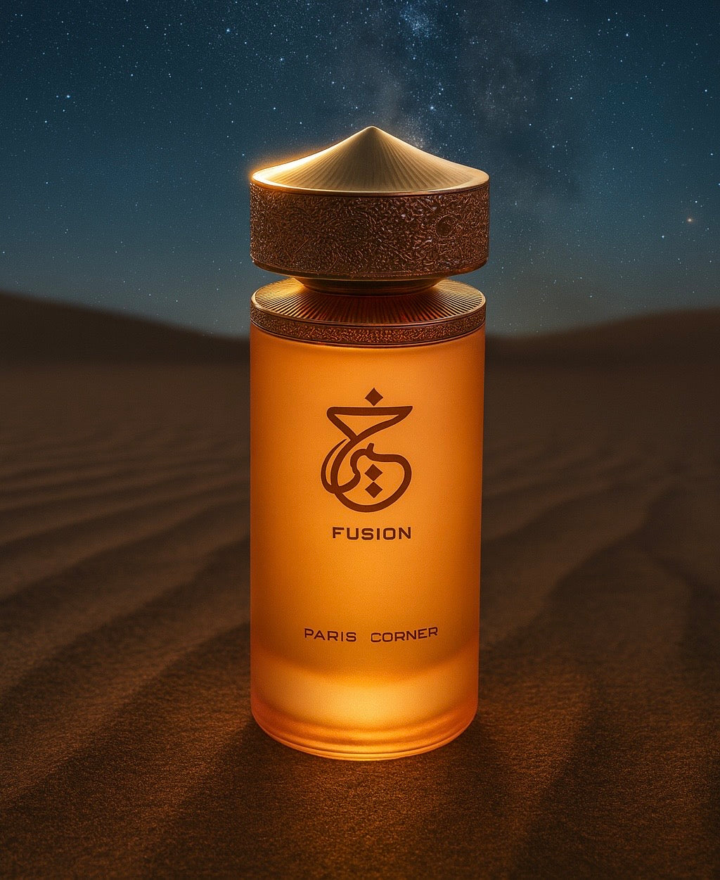 Khair Fusion - Inspiration Kayali Sparkling Lychee - Eau de Parfum