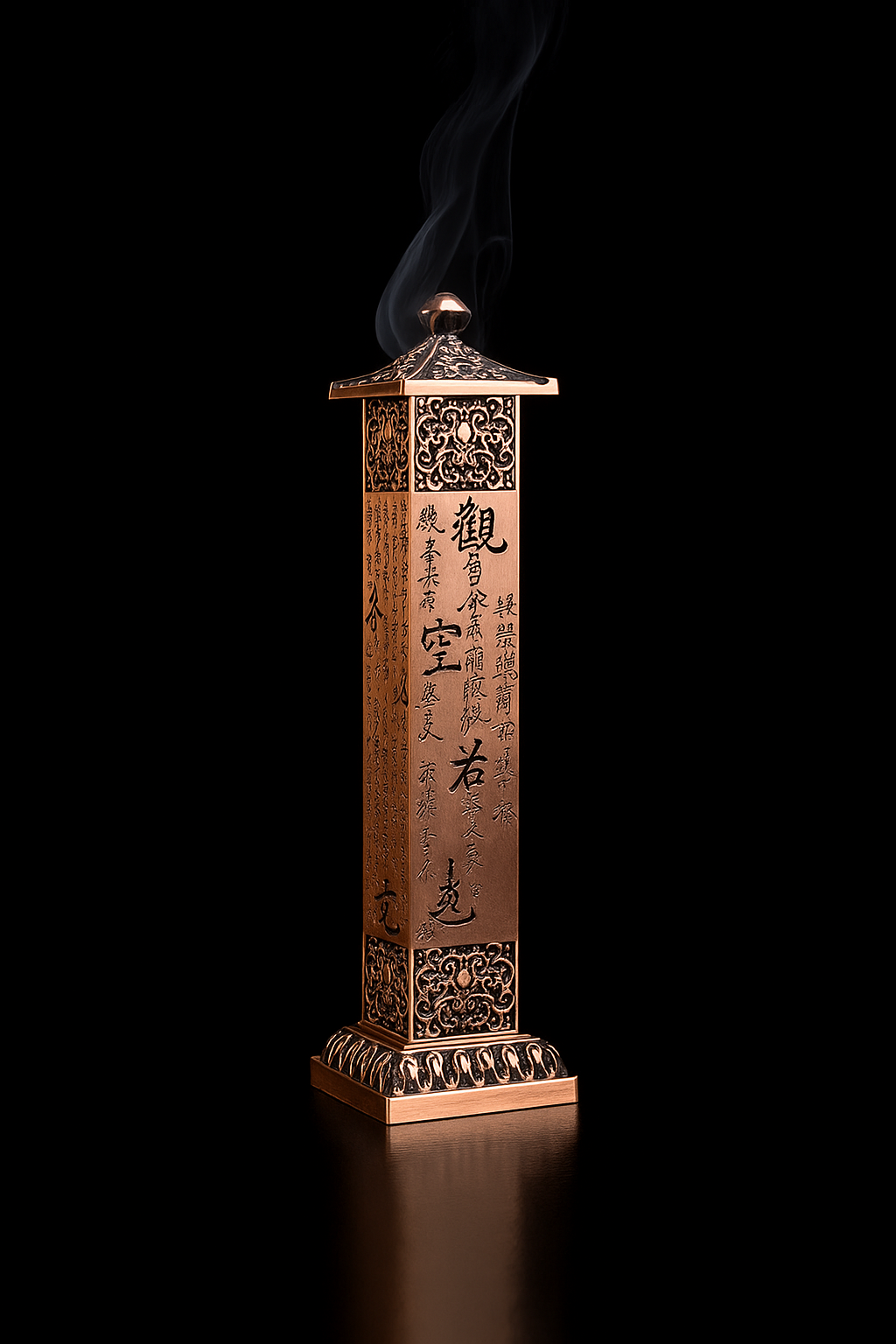 Support de bâtons d'encens chinois - Bronze