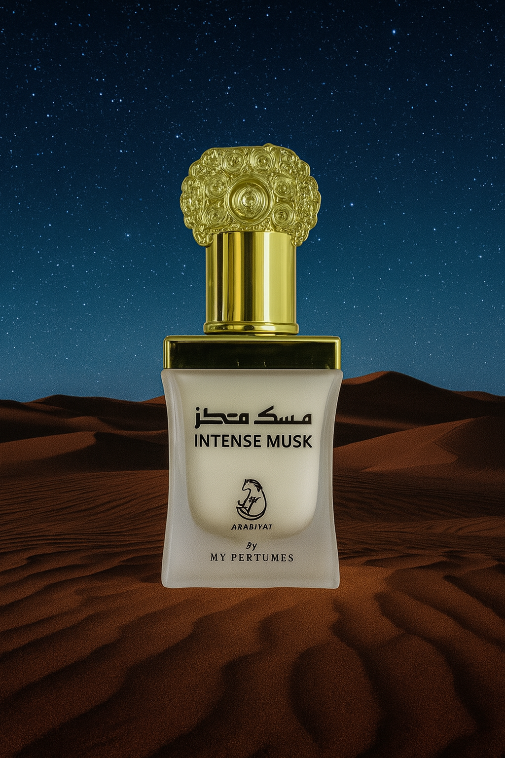 Intense Musk - Huile de parfum sans alcool