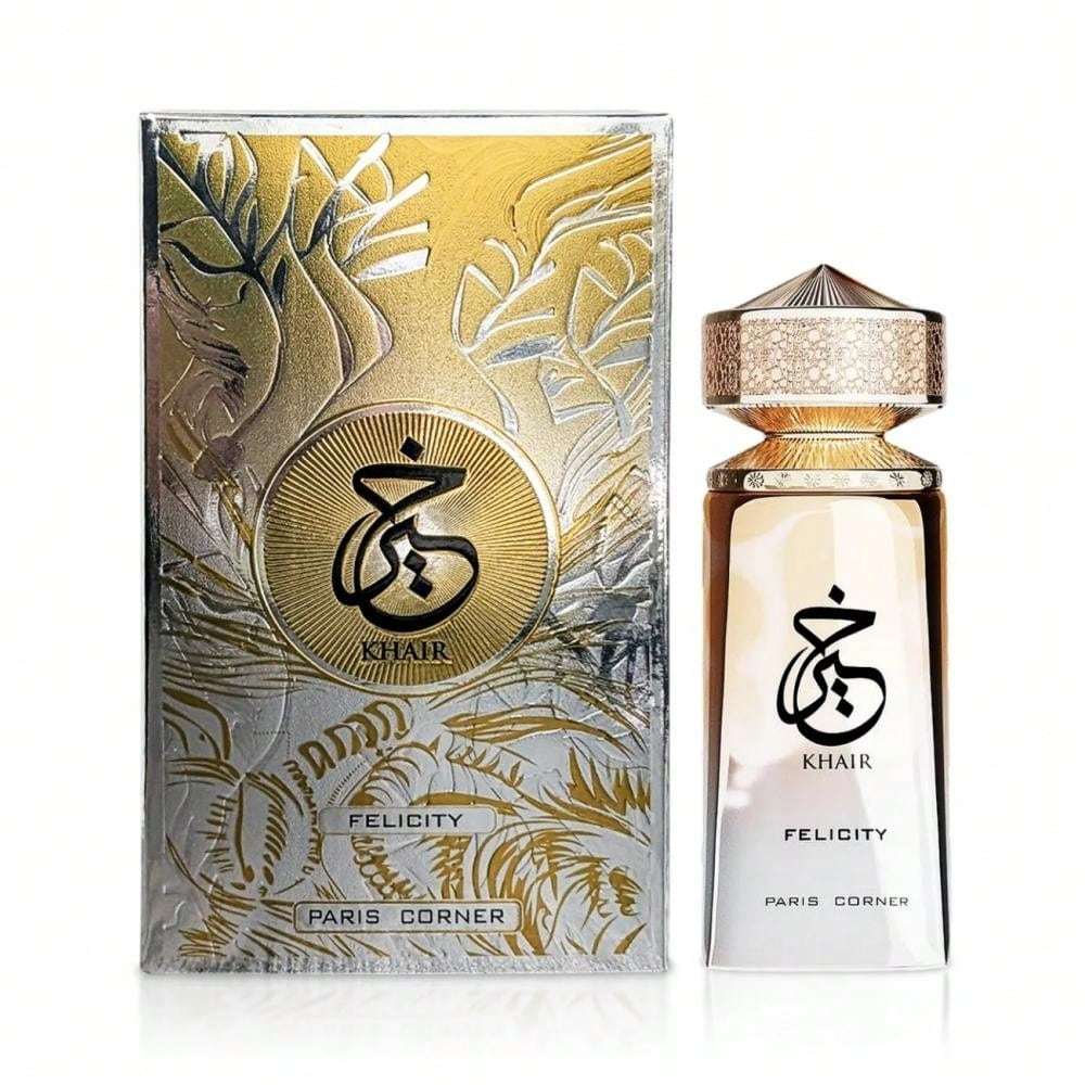 Khair Felicity - Inspiration Kayali Weding Silk Santal - Eau de Parfum