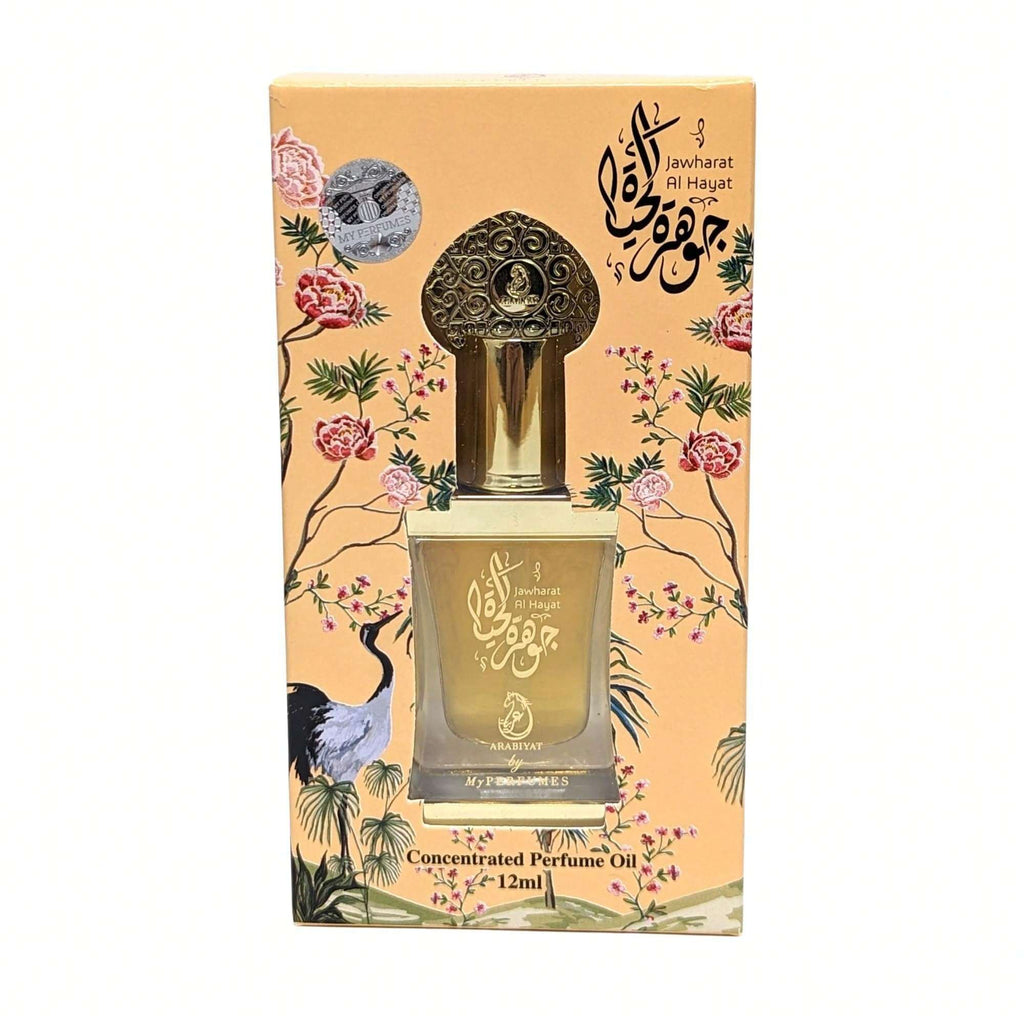 Jawharat al hayat - 12ML - Huile de Parfum sans alcool